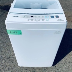 送料設置無料！！限界価格挑戦！！新生活家電♬洗濯機/冷蔵庫♬の画像