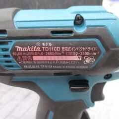 makita マキタ TD110D インパクトドライバ 10.8Ｖ バッテリー×2 充電器 中古品 【ハンズクラフト宜野湾店】の画像