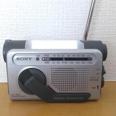 ソニー 防災ラジオ ICF-B03