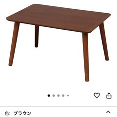 テーブル ミニの画像