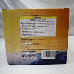 【ドリーム川西店御来店限】ワンピース／樽型マグカップ／未開封【2002982255684438】の画像