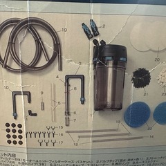 NISSO 外部式フィルターの画像