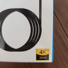Type-C to HDMI 変換ケーブル　2ｍの画像