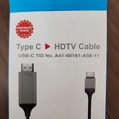 Type-C to HDMI 変換ケーブル　2ｍの画像