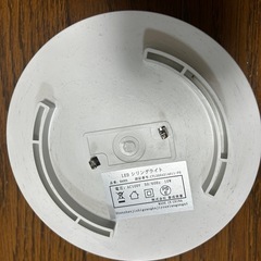 aurogeek LEDシーリングライト 4畳 小型 LED照明器具 薄形丸型 廊下灯 玄関灯 led電球 5000K 60W　900lm 昼白色 の画像