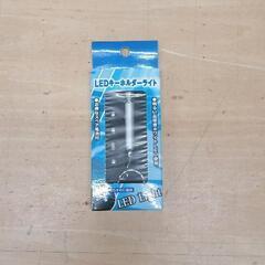 0508-090 雑貨