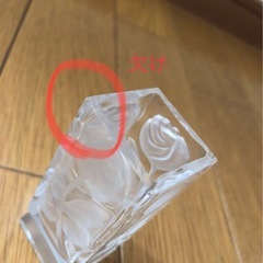 小さな花瓶　ガラスの画像
