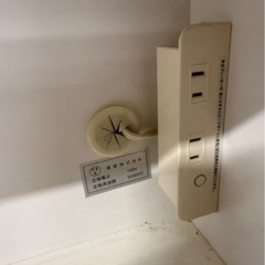キッチンボード　セット　フルーヌ100 フルーヌ60 ナチュラル　レンジボードの画像