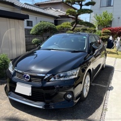 レクサスCT コミコミです 車検2026/6月　