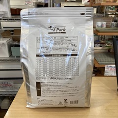 ★【ビーナチュラル】ドッグフード　ルート•ポーク　小粒2.8kg  店頭販売のみの画像