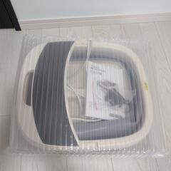 足湯　足ぽっかの画像