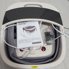 足湯　足ぽっかの画像