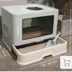 猫トイレの画像