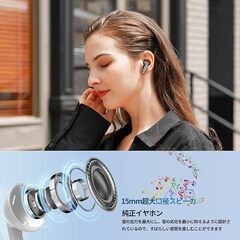 イヤホン 3.5mmジャック 有線イヤホン【2024新版】HIFI音質 音量調整 重低音 ノイズキャンセリング マイク付き 通話可能 快適な装着感 ハイレゾ クリア通話 音量調節 3.5mmジャック ios/iPad/Android/PC 多機種対応　新品・未使用・未開封の画像