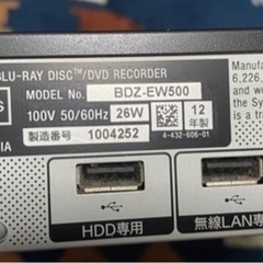 【終了】SONY ブルーレイ/DVDレコーダー BDZ-EW500 2012年製の画像