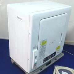 UE08◆日立◆衣類乾燥機 DE-N50WV 5.0kg 19年 風乾燥の画像