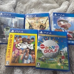 PlayStation4ソフト5点