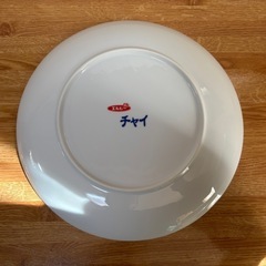 【新品未使用】大皿　象の画像
