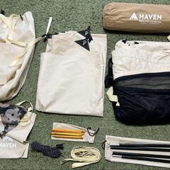 Haven Tent ヘブンテント サファリ(サンドカラー) / リッジライト付の画像