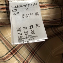 BACK NUMBER シャツsizeMの画像