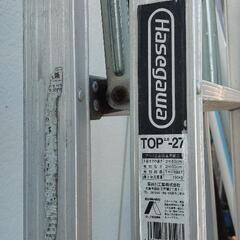 ハセガワ　脚立【商談中】の画像