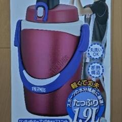 【未使用新品】サーモス スポーツジャグ 1.9L