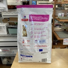 ★【日本ヒルズコルゲート】ドッグフード　チキン　小型犬用シニア　3kg 店頭販売のみ
の画像