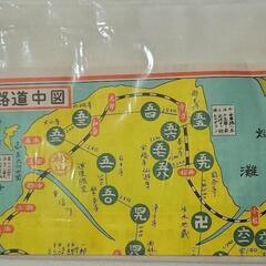 昭和レトロ未使用！ 当時物 四国遍路道中図入り手ぬぐい 粗品手ぬぐいセットの画像