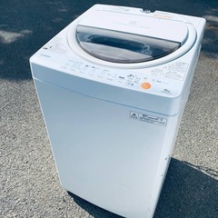 ✅TOSHIBA電気洗濯機✅ ✅AW-60GL✅