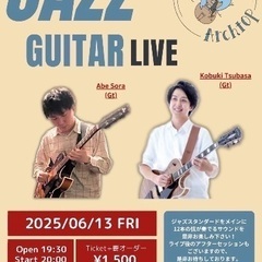  JAZZ GUITAR LIVE BLUE 6/13