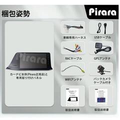 カーナビの画像