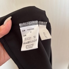 ほぼ未使用 select moca サテンキャミワンピースの画像