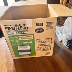 ファンヒーターの画像