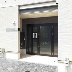✨駅近・充実装備💚1LDK専有面積45.80㎡💚小田原市飯田岡 🚃小田急小田原線 螢田 徒歩7分🚃💚フィルマメント/３０２💚at - 賃貸（マンション/一戸建て）