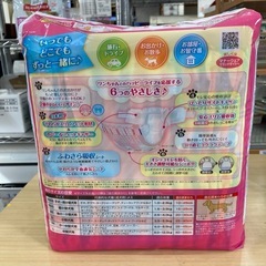★【ユニ・チャーム】マナーウェア　女の子用　 Sサイズ36枚　店頭販売のみの画像