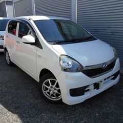 🌟総額38万円‼️☆走行5万キロ台☆車検2年付☆H26年式ミライ...
