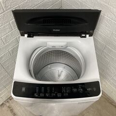 【全国対応可】ハイアール 洗濯機 4.5㎏ 2023年製/T04301の画像