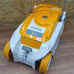 京セラ Kyocera LMR-2300 電動芝刈り機【船橋馬込店】【店頭取引限定】【中古】ITKUTLMVCFF6の画像