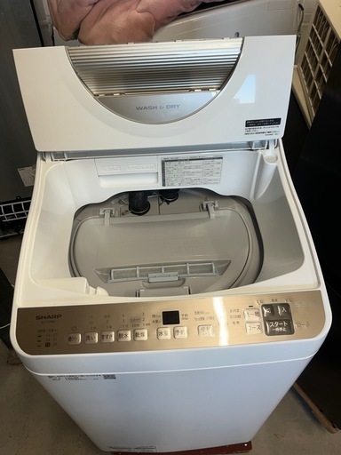 【完全乾燥】 2022年製　全自動洗濯機5.5kg/乾燥3.5kg/配送設置可能
