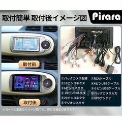 カーナビ2の画像