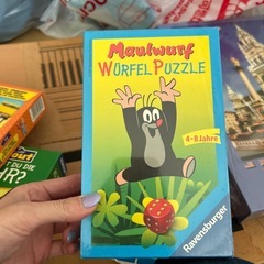ドイツ製知育玩具セット
の画像
