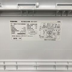 【全国対応可】トウシバ 洗濯機 4.5㎏ 2019年製/法MK04307の画像