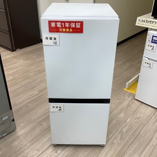 2ドア冷蔵庫のご紹介！(トレファク寝屋川)