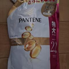 PANTENEパンテーン シャンプーの画像