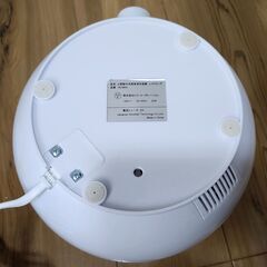 しずく型加湿器の画像
