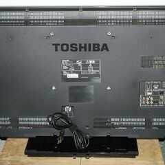 71287★東芝 32型LED液晶テレビ REGZA 32A2 (2) 【TOSHIBA/REGZA/デジタルハイビジョン/純正リモコン付】の画像