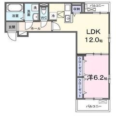 ✨2025年08月 新築・充実装備💚1LDK専有面積45.80㎡💚南足柄市雨坪 字北条田🚃伊豆箱根鉄道大雄山線 大雄山 徒歩14分🚃💚トモズ・ヴィラⅡ/１０２💚at - 南足柄市