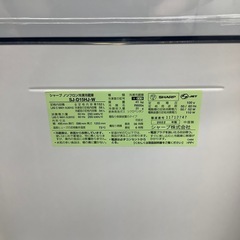 2ドア冷蔵庫のご紹介！(トレファク寝屋川)の画像