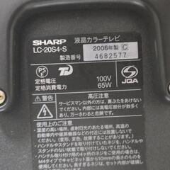 無料テレビの画像