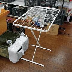 0508-116 IKEA 物干し